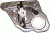 SEAT 1M0839730G Window Lift